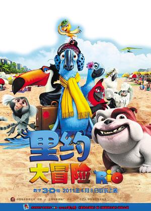 孕妇进入待产期需要注意的事项
