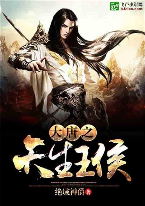 业余最怕的急长球,怎么能发出最高质量?球王来教你!-国球汇