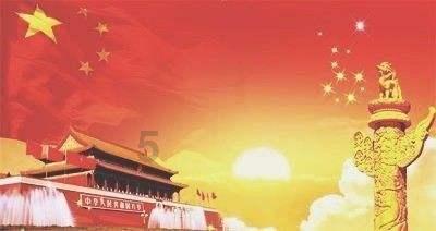 研究将市值管理纳入央企负责人考核