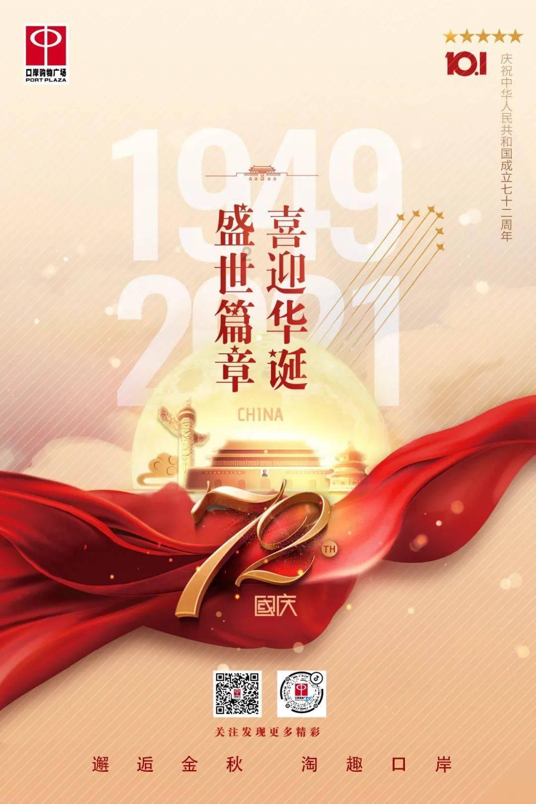 万王之王3D