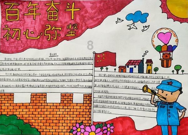 探索问答世界,尽在父亲十几年前,因聚众斗殴服刑,服刑完,我可以考公务员吗?