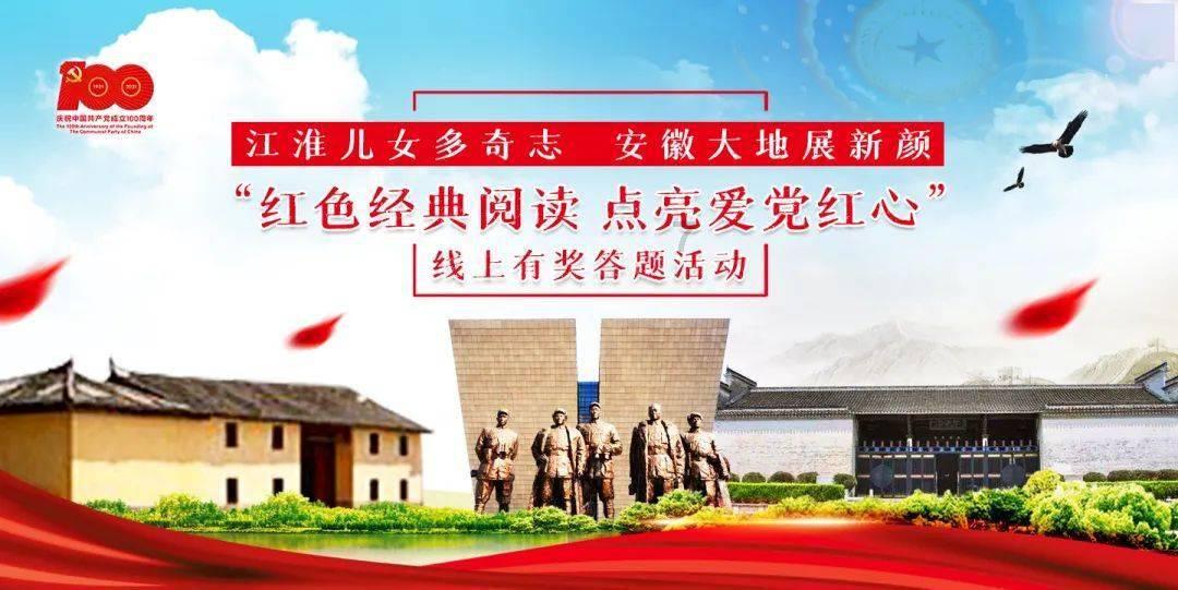 LME铜升至三周高点，受需求预期、库存下降和美元走软影响