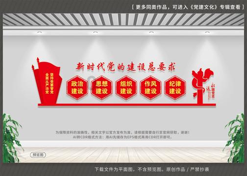 永定河畔勇救落水儿童不幸遇难的英雄，他的家人要怎么办？游戏画面