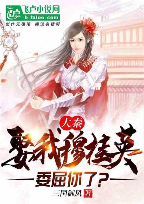 古代犯人能越狱吗?宋朝开封府监狱墙中通沙,堪比天罗地网
